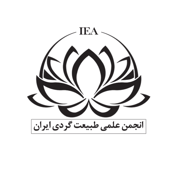 انجمن علمی طبیعتگردی ایران