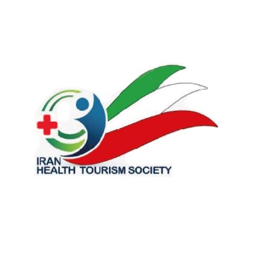 انجمن گردشگری سلامت ایران